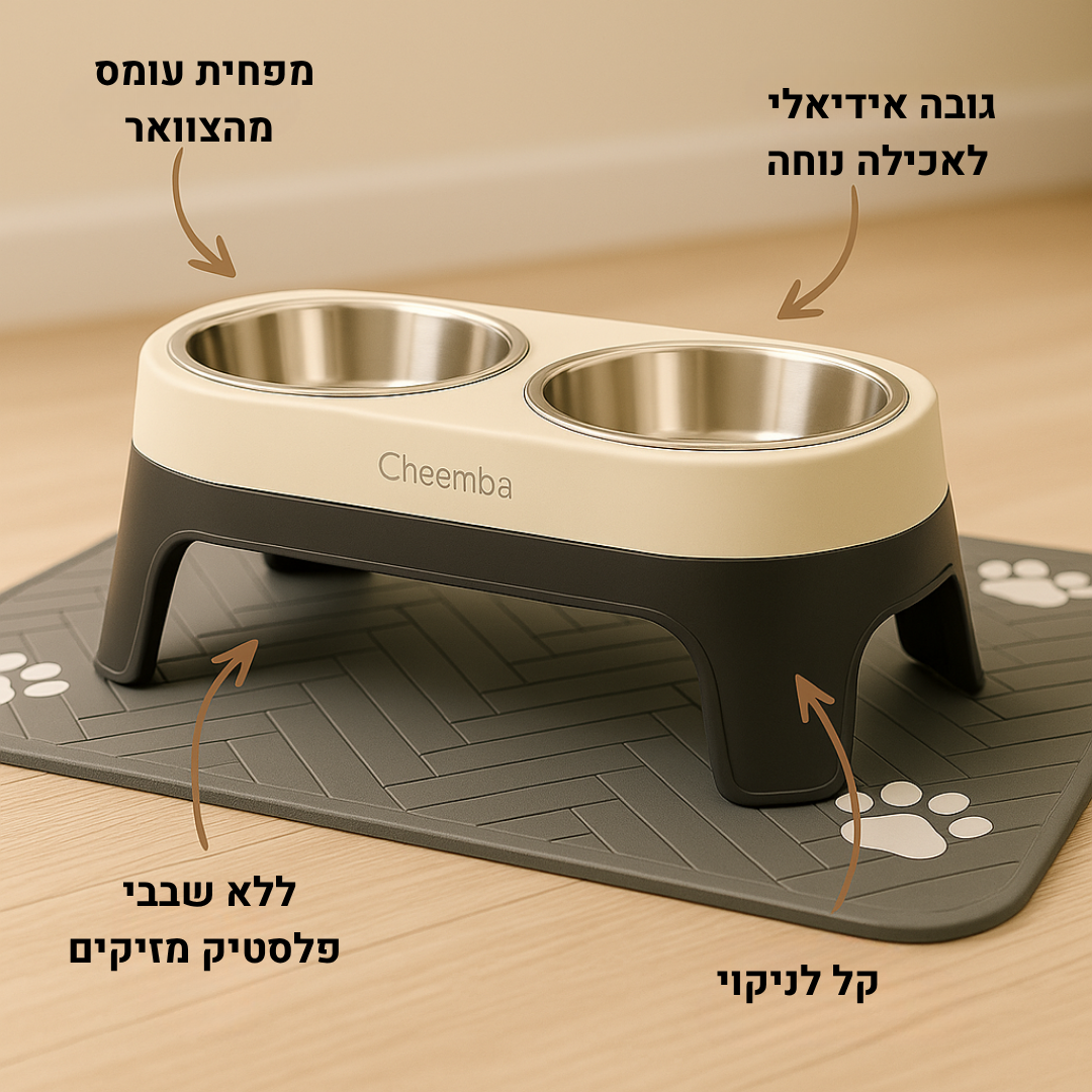 מעמד אכילה לכלבים