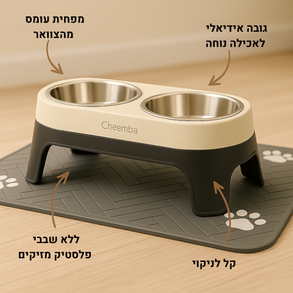 מעמד אכילה לכלבים